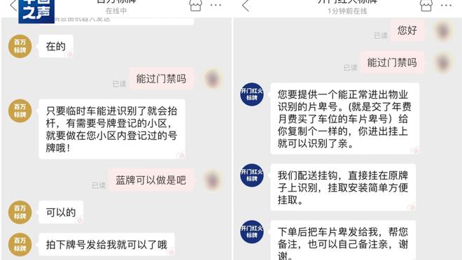 开云app下载官网苹果下载安装