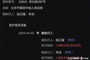beplay官网娱乐平台截图2